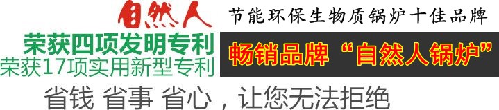 “選擇起帆5大理由”